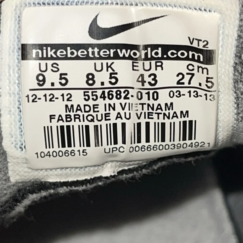 Nike LunarSpeed+